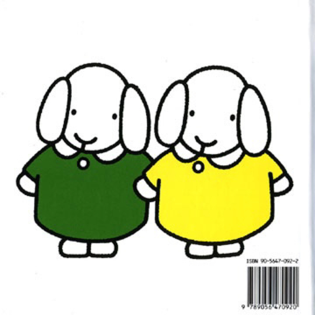 miffy(ミッフィー)のブルーナ絵本de winkel van betje bigうたこさんのおみせ エンタメ/ホビーの本(洋書)の商品写真