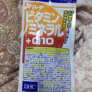 ディーエイチシー(DHC)のDHCマルチビタミン／ミネラル_Q1020日分100粒(ビタミン)