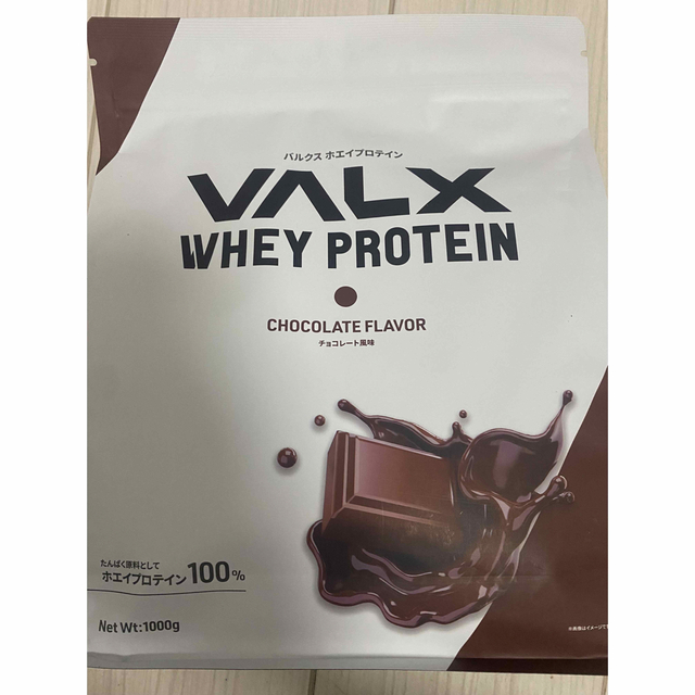 VALX バルクス ホエイ プロテイン チョコレート風味 1kg