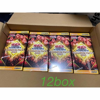 ユウギオウ(遊戯王)の遊戯王　プレミアムパック　2023 12BOX 新品未開封(Box/デッキ/パック)