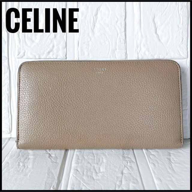 CELINE セリーヌ 長財布 ラウンドファスナー レザー 財布 グレージュ