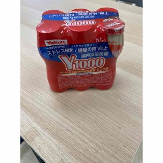 ヤクルト(Yakult)のヤクルト 1000 (ソフトドリンク)