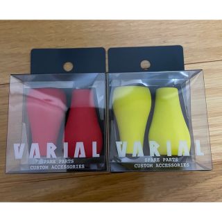 DRT VARIAL FAT KNOB バリアル　ファットノブ　2個セット(リール)