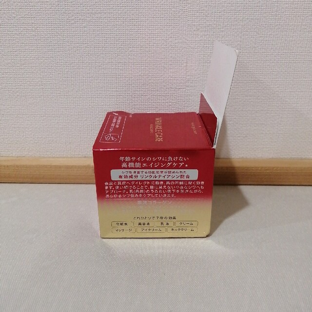 KOSE(コーセー)のグレイスワン リンクルケア モイストジェルクリーム 100g コスメ/美容のスキンケア/基礎化粧品(オールインワン化粧品)の商品写真