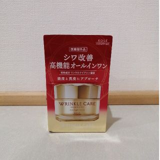 コーセー(KOSE)のグレイスワン リンクルケア モイストジェルクリーム 100g(オールインワン化粧品)