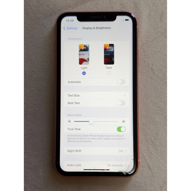 iPhone XR Coral 64 GB SIMフリー