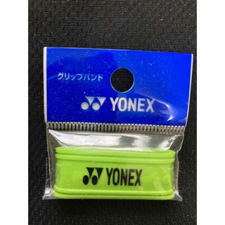 ヨネックス(YONEX)の【YONEX】テニスラケット用　クリップバンド(その他)
