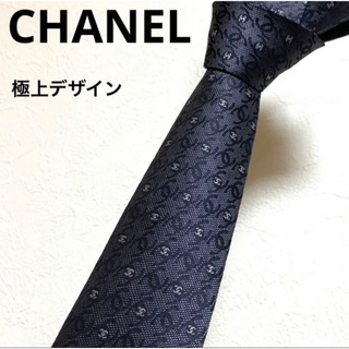 シャネル(CHANEL)の【極美品】CHANEL シルク ネクタイ ココマーク 良デザイン(ネクタイ)