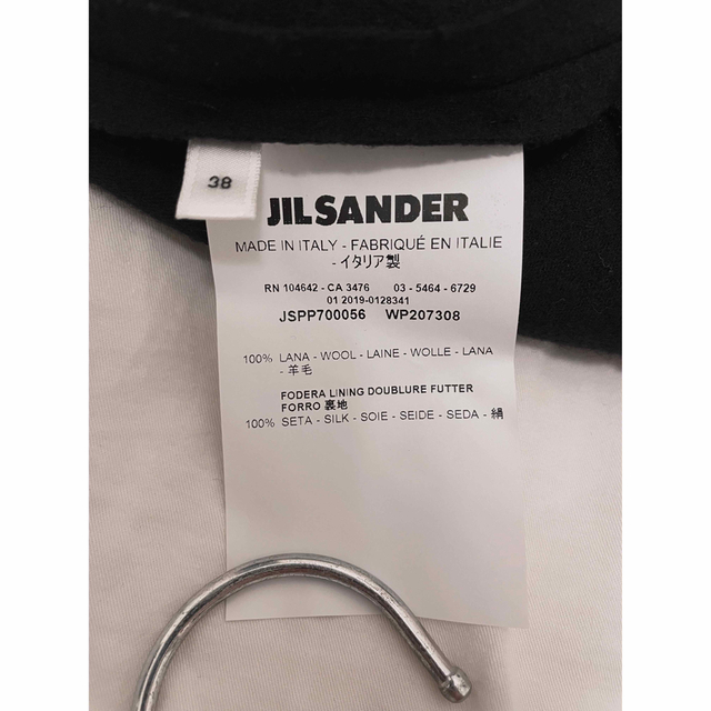 Jil Sander(ジルサンダー)の最終値下【81%OFF】jilsander 19AW オーバーサイズウールベスト レディースのトップス(ニット/セーター)の商品写真