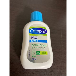 セタフィル(Cetaphil)のセタフィルPROボディローション(ボディローション/ミルク)