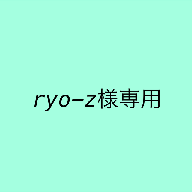 ryo-z様専用 メンズのレッグウェア(ソックス)の商品写真