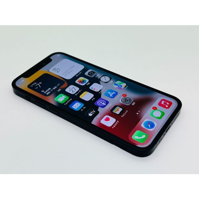 iPhone - [2811] 256GB iphone12 mini ブラック SIMフリー