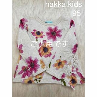 ハッカキッズ(hakka kids)のハッカキッズ花柄トップス　べべワンピースセット(Tシャツ/カットソー)