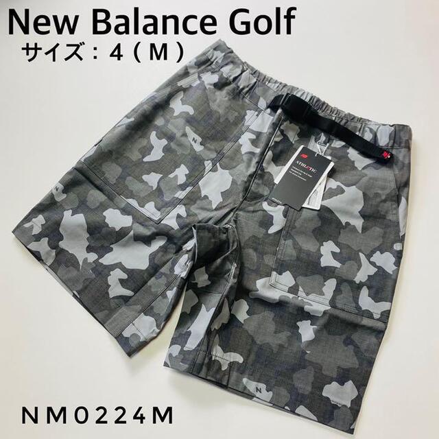 WEB限定カラー有 【新品、未使用】ニューバランスゴルフ ハーフ