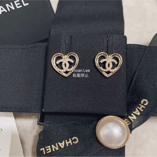 Chanel シャネル 23C ハート ピアス【新品未使用】-