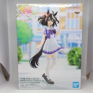 バンプレスト(BANPRESTO)のウマ娘 プリティーダービー キタサンブラック フィギュア(アニメ/ゲーム)