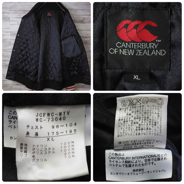 CANTERBURY - CANTERBURY 2003 World Rugby スタジアムジャケットの