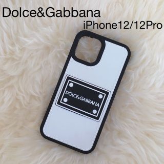 ドルチェ&ガッバーナ iPhone12 Pro ケース