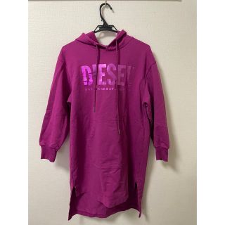 ディーゼル(DIESEL)のDIESEL ワンピース(ロングワンピース/マキシワンピース)