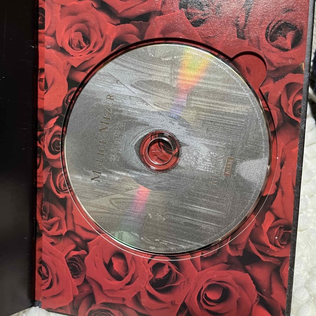 薔薇の聖堂　MALICE MIZER 廃盤CD アルバム 1