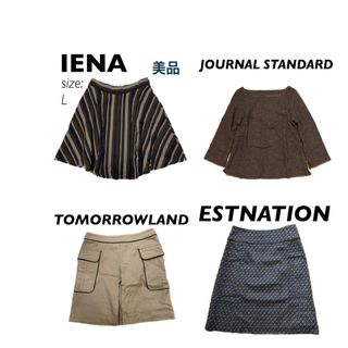 イエナ(IENA)のかお様専用(ミニスカート)