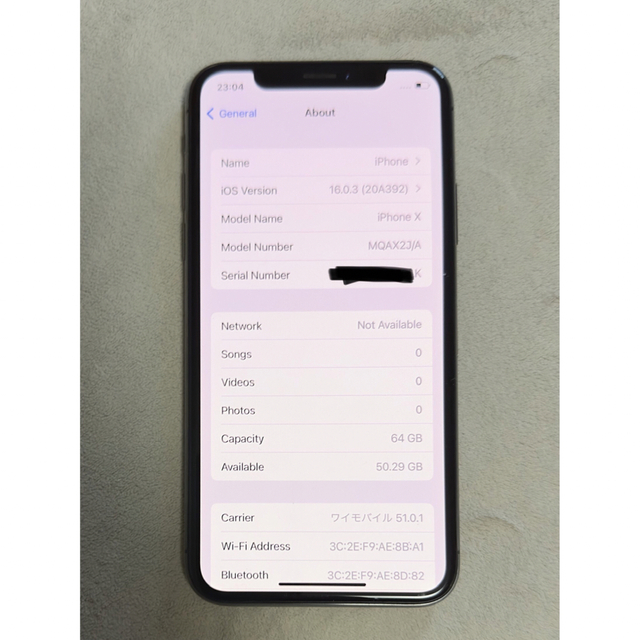 iPhone X Silver 64 GB SIMフリー