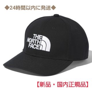 ザノースフェイス(THE NORTH FACE)のノースフェイスTHENORTHFACE TNFロゴキャップ NN02135 K(キャップ)