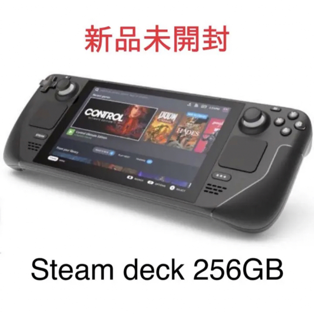 Steam deck スチームデック 256GB 【新品未開封】 iaihnw-lotim.ac.id