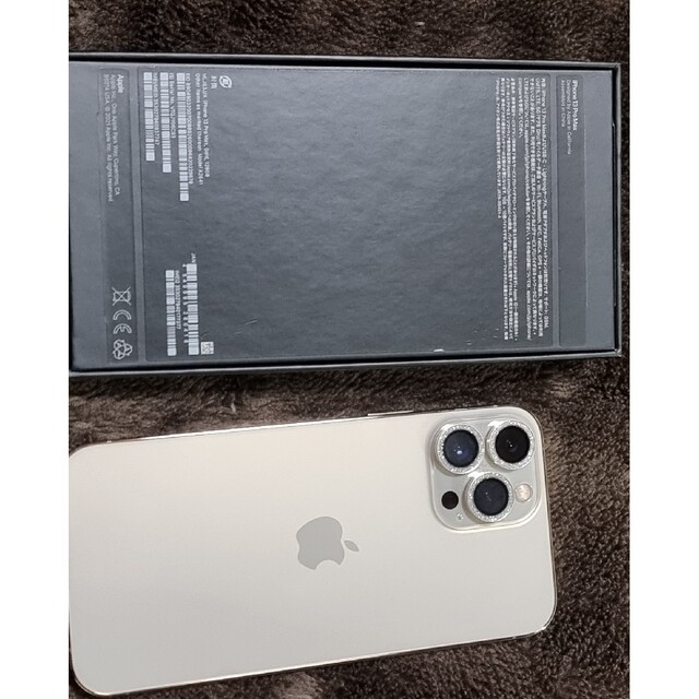 Apple - iphone 13 pro max 128gb ゴルドー SIMフーリ