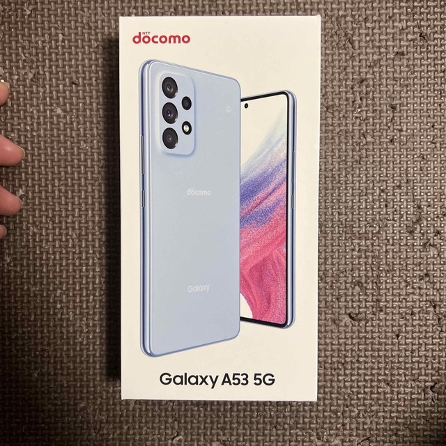 docomoSIMロックSC53C GalaxyA53 Simフリー　オーサムブルー