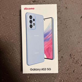 ギャラクシー(Galaxy)のSC53C GalaxyA53 オーサムブルー　SIMフリー(スマートフォン本体)