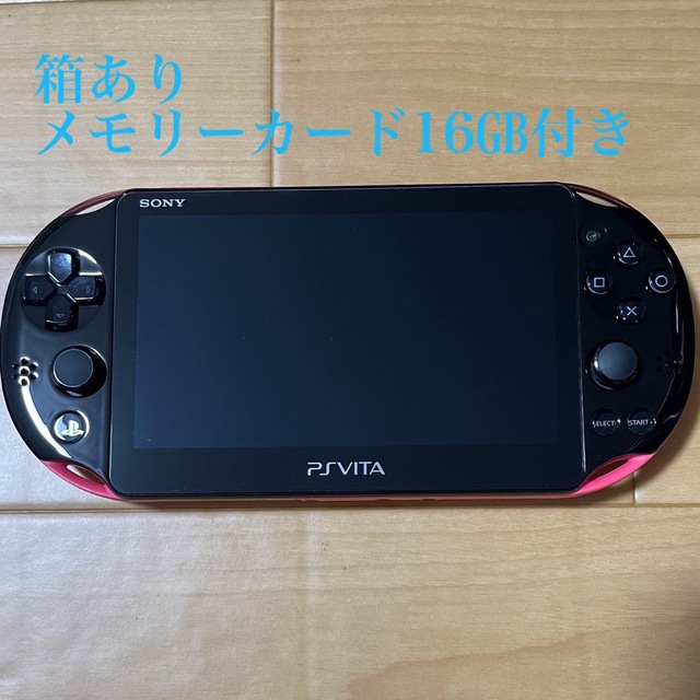【美品】PS Vita 本体（メモリーカード16㎇付き）