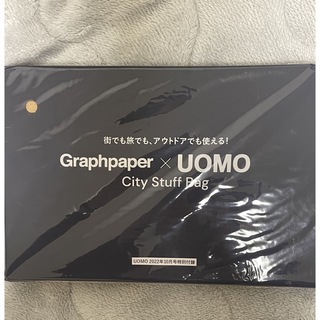 グラフペーパー(Graphpaper)のUOMO 10月号付録　Graphpaperコラボ(ポーチ)