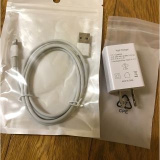 iPhone 充電ケーブル　ライトニングケーブル usbアダプタ コード 充電器(バッテリー/充電器)