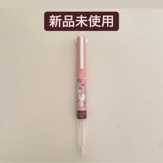 ミツビシエンピツ(三菱鉛筆)の【新品未使用】亜土ちゃん　スタイルフィットホルダー 3色  水森亜土(ペン/マーカー)