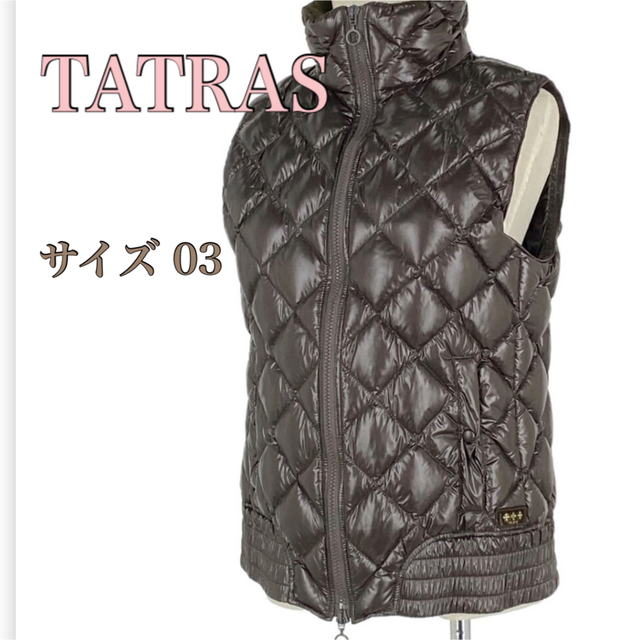 TATRAS(タトラス)の【TATRAS】タトラスダウンベスト レディースのジャケット/アウター(ダウンベスト)の商品写真