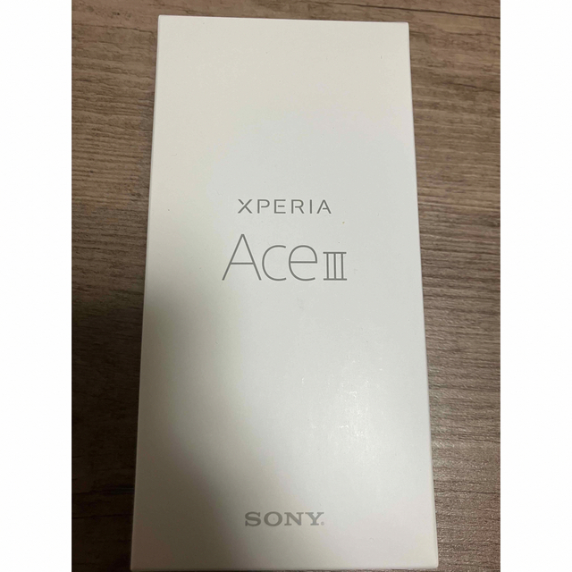 ソニーXperia Ace III 64GB 新品 ブルー