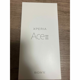 ソニーXperia Ace III 64GB 新品 ブルー(スマートフォン本体)