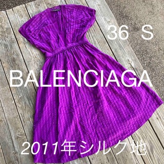 バレンシアガ(Balenciaga)のBALENCIAGAドレス(ひざ丈ワンピース)