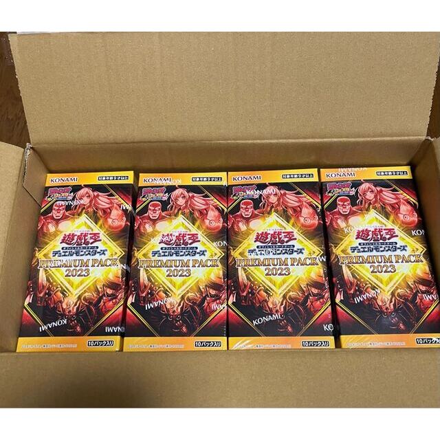 遊戯王 premium pack 12ボックス 2023