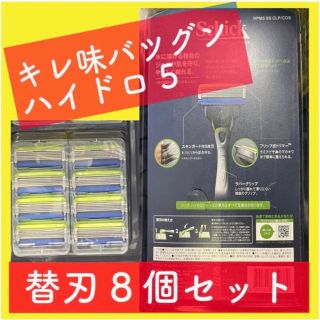 シック(Schick)のシック schick ハイドロ5 プレミアム 敏感肌 替刃8個 新品(カミソリ)