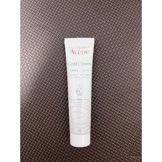 アベンヌ(Avene)のアベンヌクリーム(フェイスクリーム)