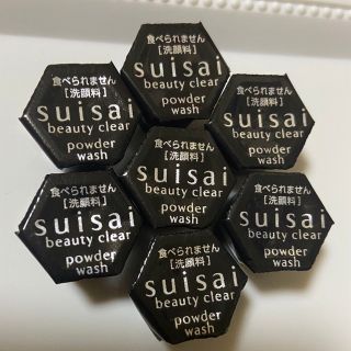 スイサイ(Suisai)のスイサイ　ブラック　７個(洗顔料)