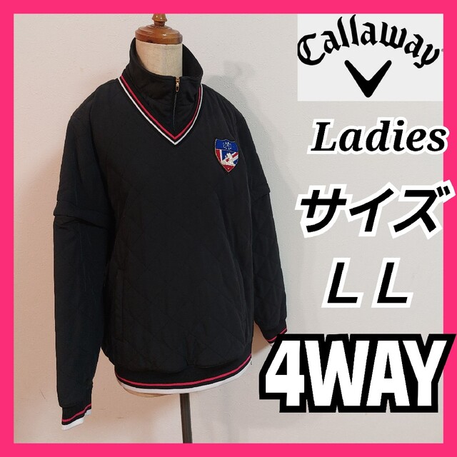 【Callaway】4WAYパデット中綿ブルゾン/レディースＬＬ