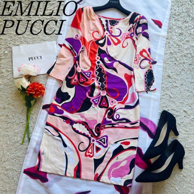 エミリオプッチ EMILIO PUCCI ヴィンテージ ドレス ワンピース ロング