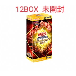 ユウギオウ(遊戯王)の遊戯王 PREMIUM PACK 2023 12BOX(Box/デッキ/パック)