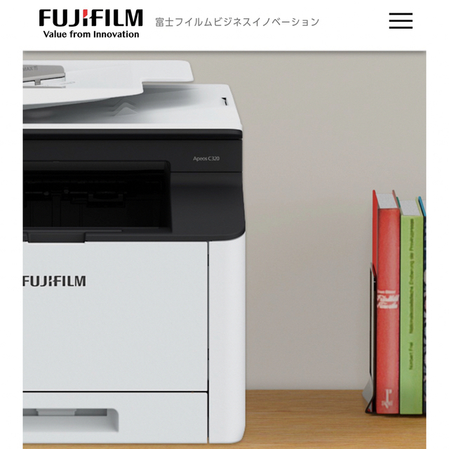 激安通販新作 富士フイルム FUJIFILM Apeos C320Z フルカラー レーザープリンター 複合機 PC周辺機器