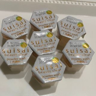 スイサイ(Suisai)のスイサイ　ゆず&紅茶の香り　７個(洗顔料)