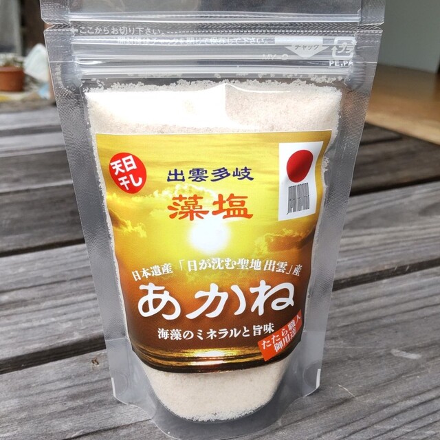 島根県出雲市産 藻塩(あかね)100g 食品/飲料/酒の食品(調味料)の商品写真