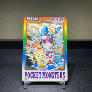 ポケモン - ポケモン カードダス no.000 の通販 by magi 個人ユーザー